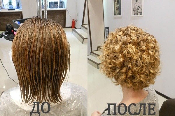 zavivka-volos-na-dlitelnoe-vremya4