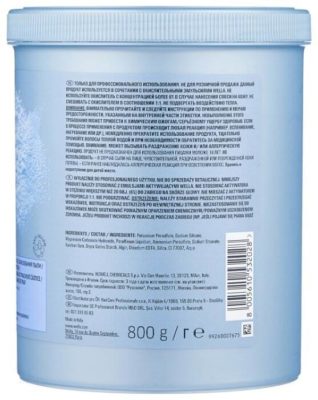 Wella Professionals Blondor осветляющий порошок Multi Blonde