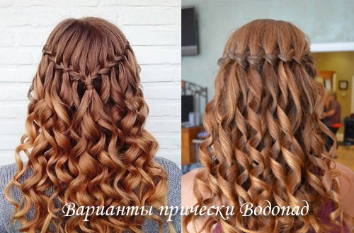 Прически с распущенными волосами на длинные волосы на каждый день, вечерние на выпускной в школу. Фото