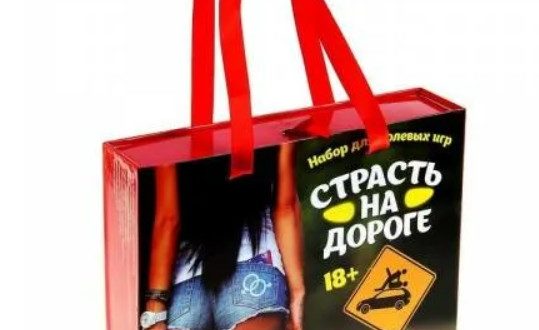 интимные товары