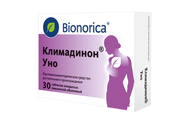 Лучшие витамины при климаксе у женщин