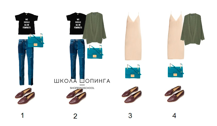Зимние слипы: стиль и комфорт