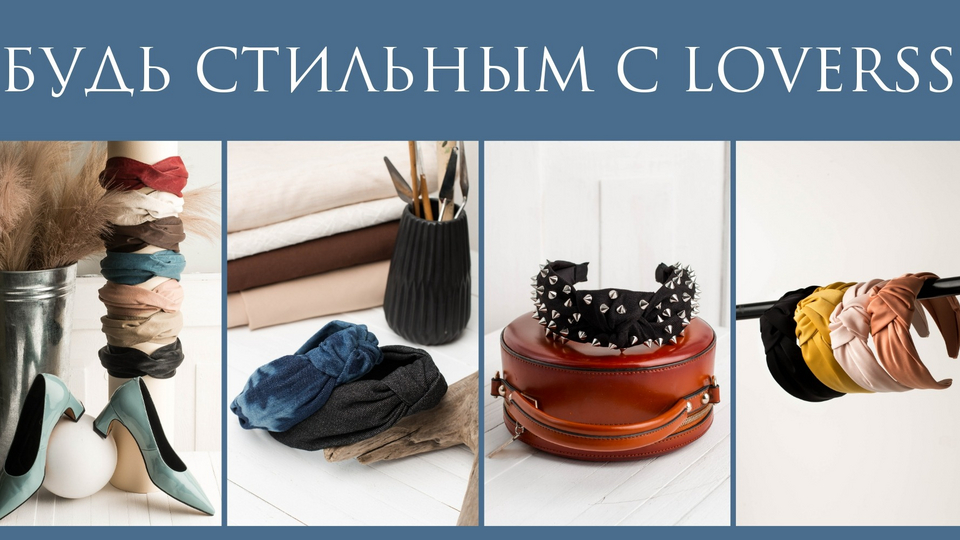 Уникальные носки для кроссовок