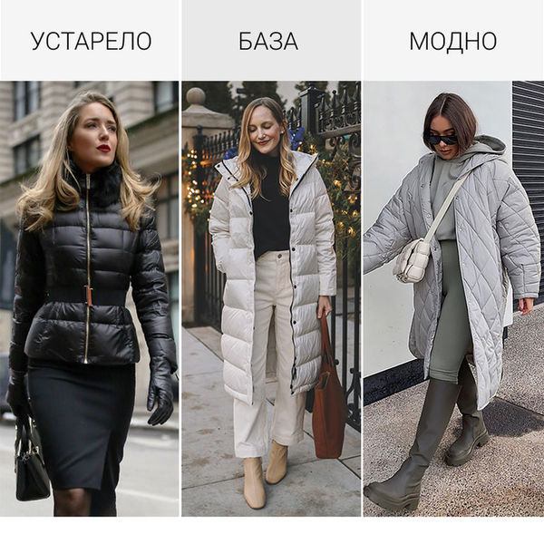 Объемные капюшоны и большие воротники