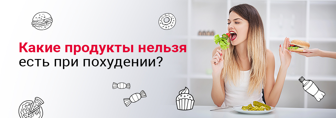 Во-первых, ориентируйтесь на свежие и натуральные ингредиенты. Продукты высокого качества, содержащие меньшее количество консервантов и искусственных добавок, могут значительно улучшить ваше питание. Попробуйте выбирать продукты с меньшим содержанием соли и сахара, а также исключите из своего рациона копчености и жирные соусы, заменив их свежими овощами и приправами.