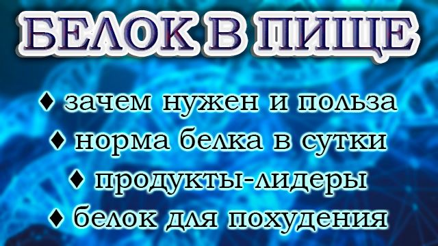 Однако, не все источники белка одинаково полезны и подходят для похудения. Некоторые из них обладают высокой полезностью и эффективностью, в то время как другие могут значительно замедлить или, в худшем случае, нарушить процесс сжигания жира. Разобраться в этом вопросе поможет правильный выбор идеального типа белка для достижения желаемой стройности и хорошего самочувствия.