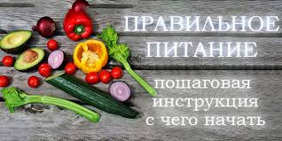 Давайте более подробно рассмотрим некоторые из этих хитроумных продуктов, способных обмануть нас своими обещаниями о полезности. Итак, будьте осторожны, чтобы не попасть в ловушку, и помните, что мера и разнообразие - ключ к здоровому питанию.