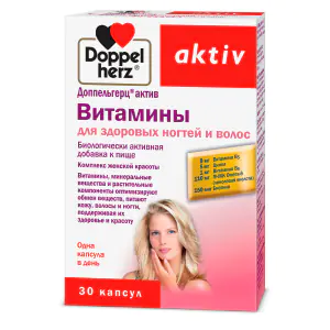 Однако, помимо правильного питания, существует также и другой способ достичь желаемых результатов. Дополнительным источником важных веществ для здоровья ногтей являются специальные питьевые добавки. Сочетая в себе естественные ингредиенты, такие как травы, фрукты и минералы, эти добавки способны внести значительный вклад в поддержание красоты и здоровья наших ногтей.