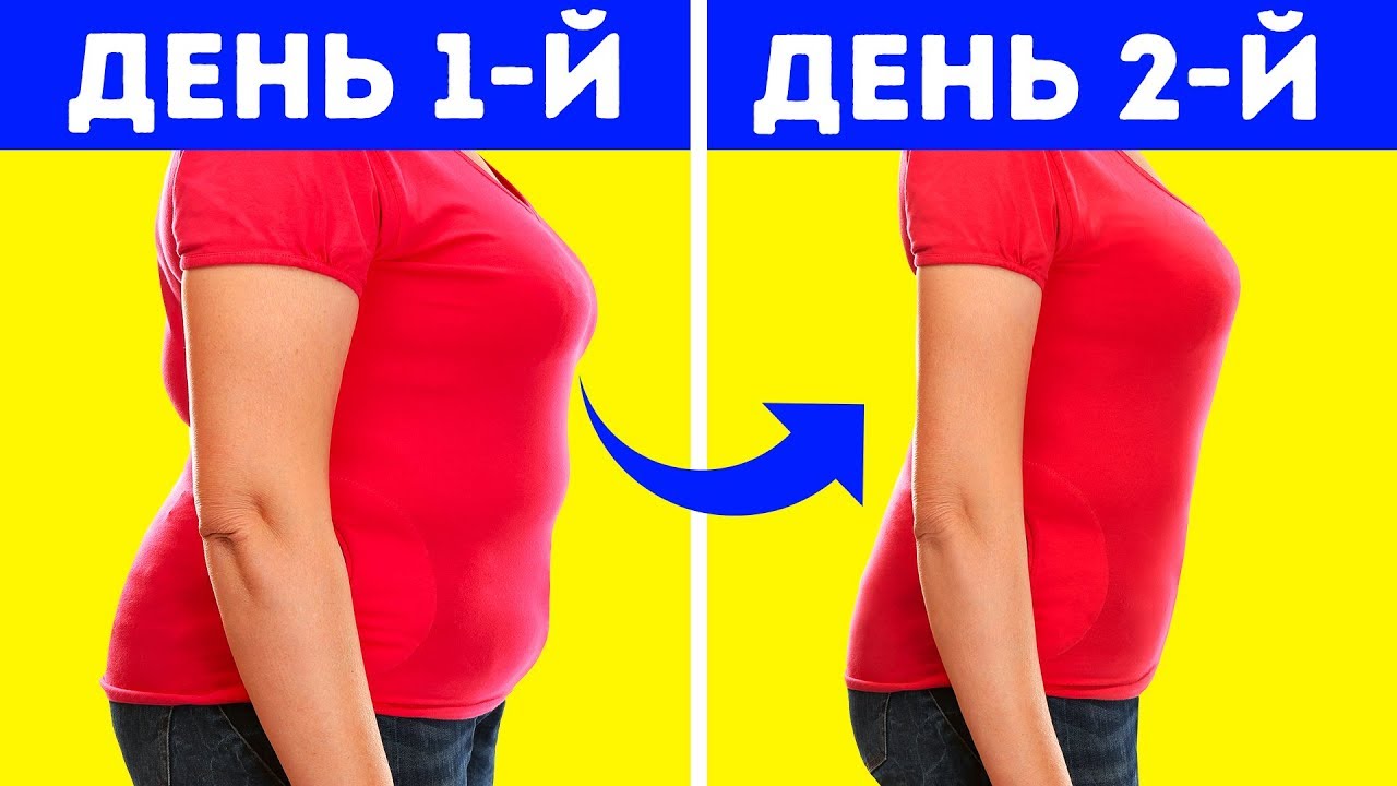 undefinedСекрет этого пути</strong> состоит в том, чтобы создать не просто диету, а образ жизни, который подразумевает главное – умение слушать свой организм, наблюдать его реакцию на различные продукты и вести активный образ жизни. Здесь нет места строгим запретам и угрызениям совести – ведь каждый организм индивидуален, и то, что подходит одному, может плохо влиять на другого.
