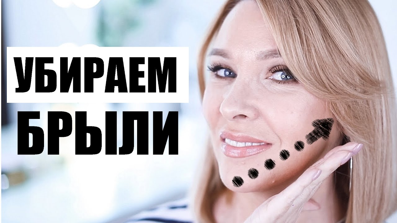 Здоровый образ жизни для упругости кожи