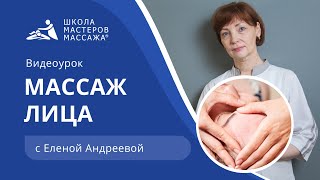 Основные принципы использования ролика для начинающих