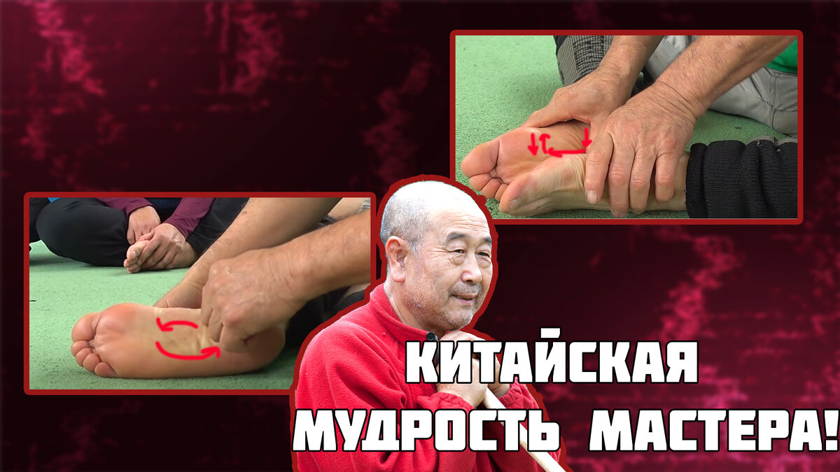 Профилактика и уход за инструментом массажного ролика