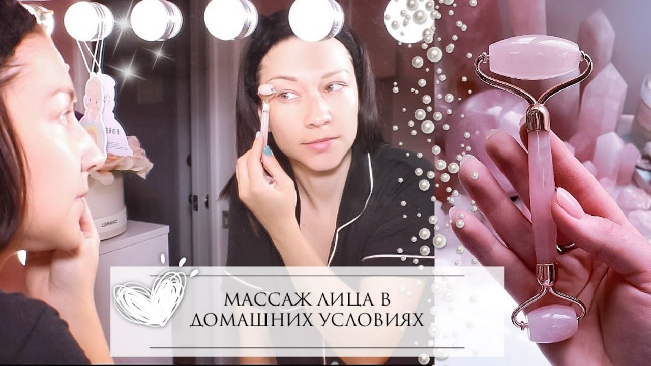 Как включить роллер для лица в свою уходовую рутину