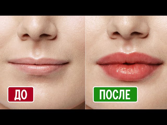 Точка сборки: Как правильно наносить помаду для визуального эффекта объемных губ