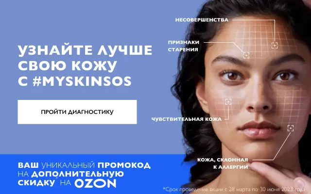 Фиксация и продление стойкости тонального средства: пудра и спреи фиксаторы