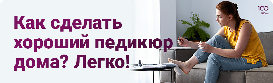 Фантазия и творчество: оригинальные идеи для домашнего дизайна ногтей