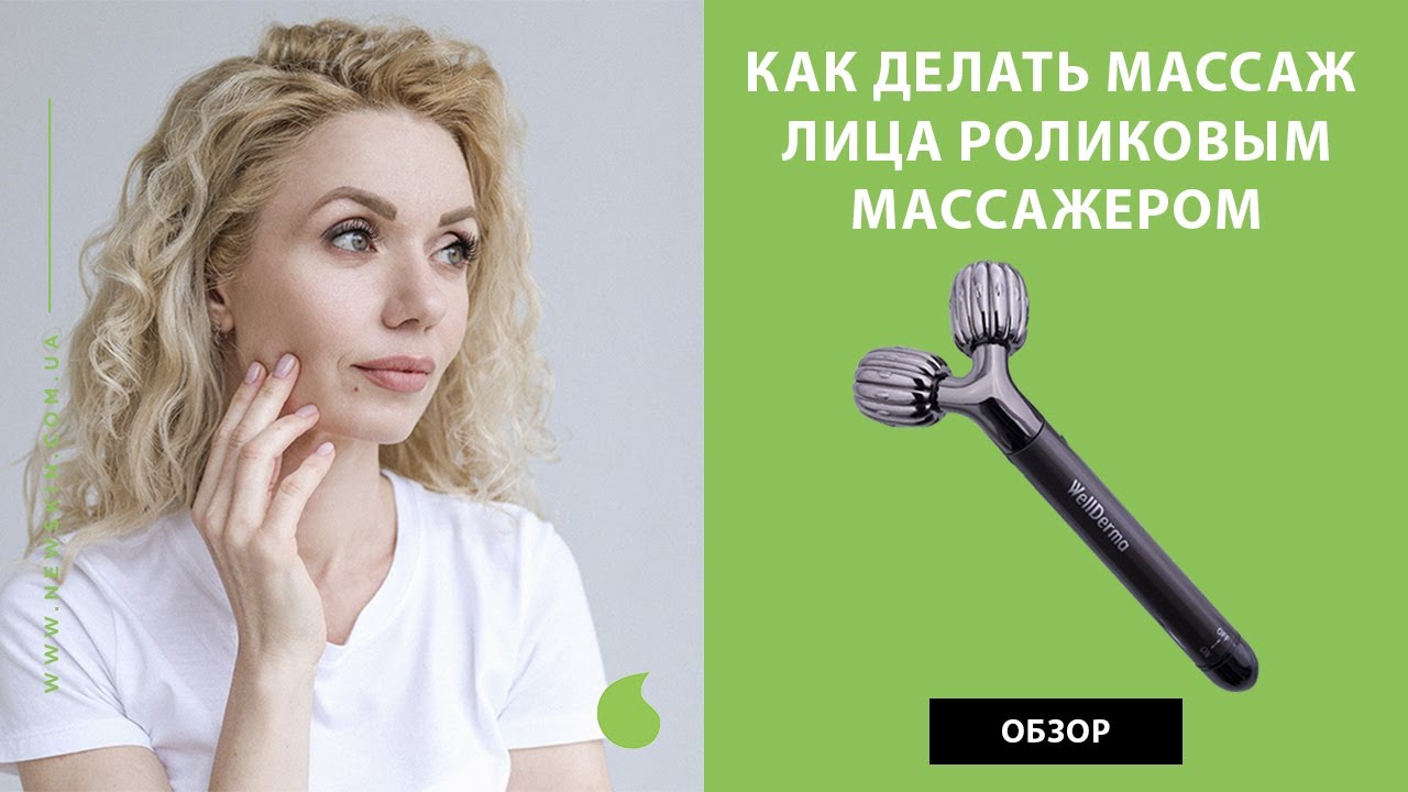 Профессиональные советы и рекомендации от экспертов красоты