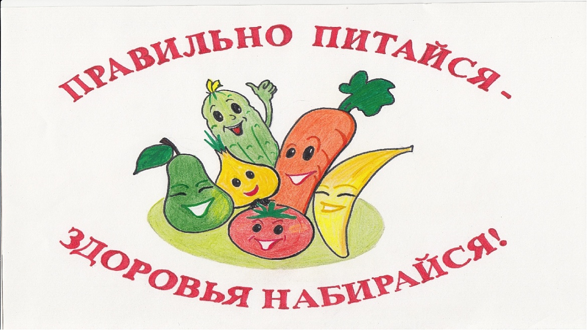 Важный вопрос, который волнует каждого родителя - как сбалансировать детское питание, чтобы ребенок получал все необходимые вещества и микроэлементы, не опасаясь допустить ошибку? Правильное питание - это не только залог здоровья и физического развития ребенка сегодня, но и фундамент его будущего здоровья.