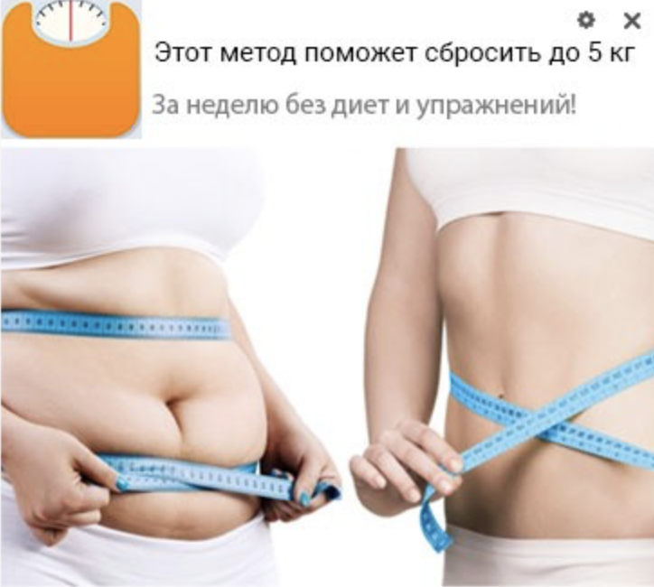 Когда речь идет о диетах, важно помнить, что каждый организм уникален и требует индивидуального подхода. Тем не менее, общим для всех методов похудения является стремление к сокращению калорийного потребления организма, чтобы тело начало использовать запасы жира вместо углеводов в качестве основного источника энергии.