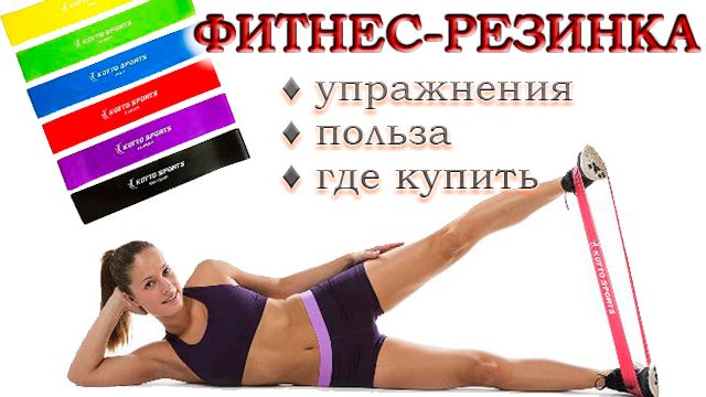 Мир спорта предлагает безграничные возможности для женщин, готовых погрузиться в мир физических нагрузок и заботиться о своем здоровье и фигуре. В наше время существует множество различных спортивных тренировок, которые позволяют выразить себя и достичь желаемых результатов без миллионов повторений классических упражнений.
