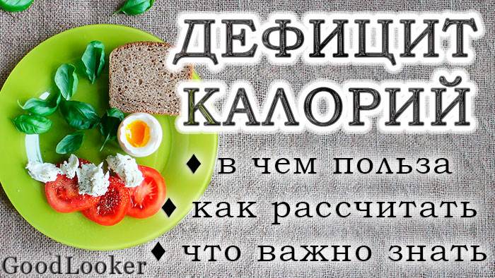 Все мы стремимся быть в хорошей форме, сохранить здоровье и чувствовать себя комфортно в своем теле. Однако, на пути к этой цели немало преград, и одна из них – выбор оптимального источника белка для достижения желаемой стройности.