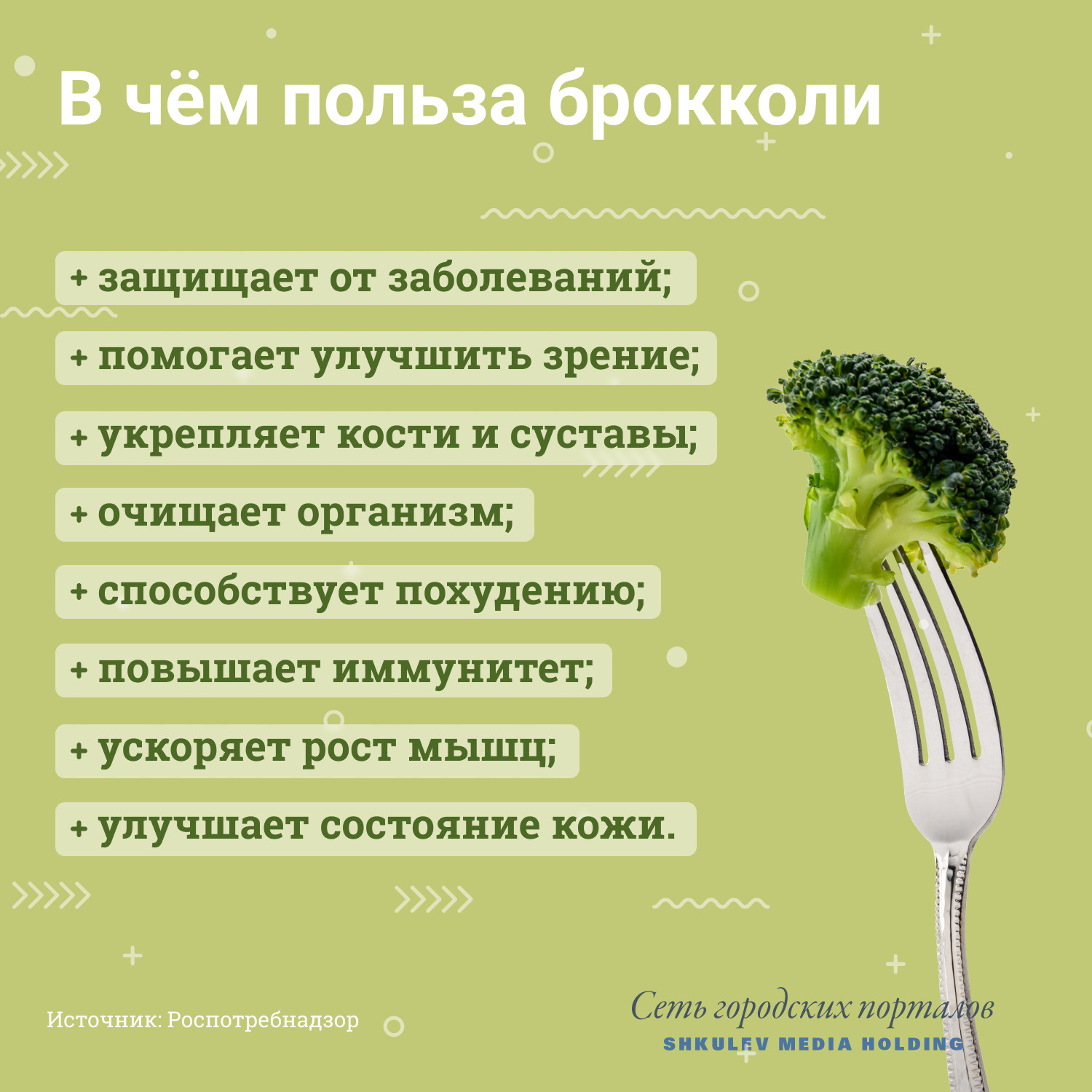 Питание является одной из ключевых составляющих для достижения успеха в спорте. Атлеты всегда стремятся к оптимальной физической форме и максимальной производительности, и правильное питание играет в этом немаловажную роль. Однако, не все продукты одинаково полезны для организма и способствуют достижению заданных целей.