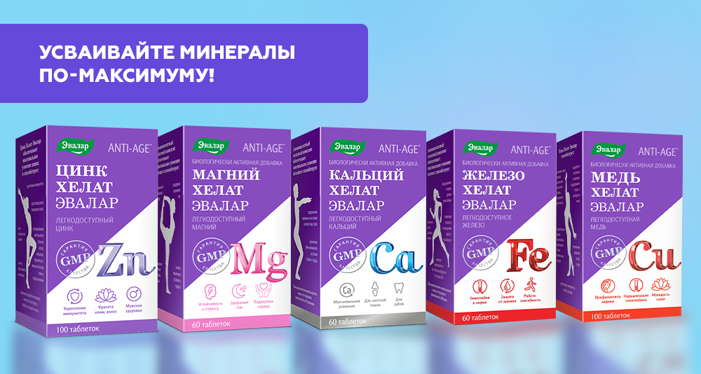 Ухаживать за своим здоровьем – это важная и ответственная задача, требующая постоянного мониторинга и поддержки. И хотя мы все хорошо знакомы с ролью лекарств в этом процессе, не стоит забывать о другом неотъемлемом элементе нашего благополучия – витаминах и минералах. Однако, задаваясь вопросом о возможности совместного применения этих веществ с медикаментами, мы часто сталкиваемся с непонятностью и неопределенностью.