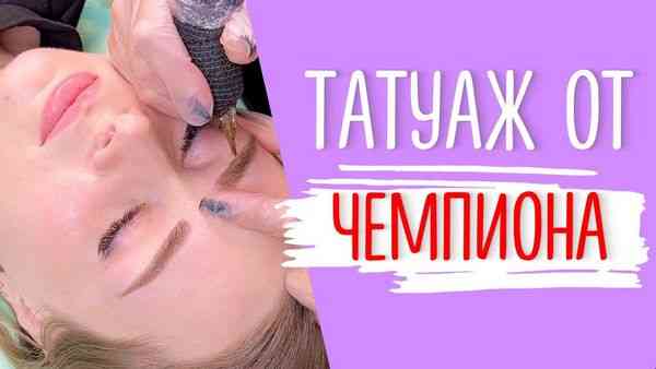 Мастер-класс: идеальный румянец губ в несколько шагов