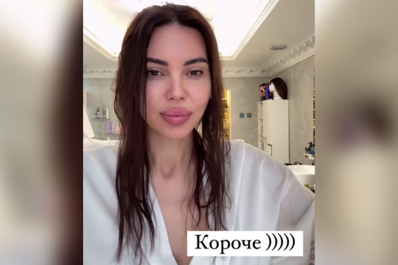 Оксана Самойлова показала себя без наращенных волос: «Максимально убого»