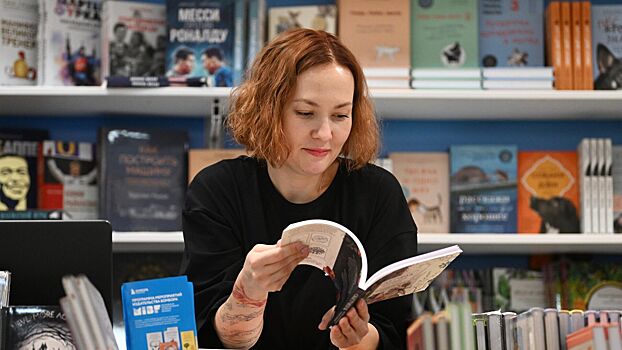 В России выросла популярность книг о психическом здоровье детей