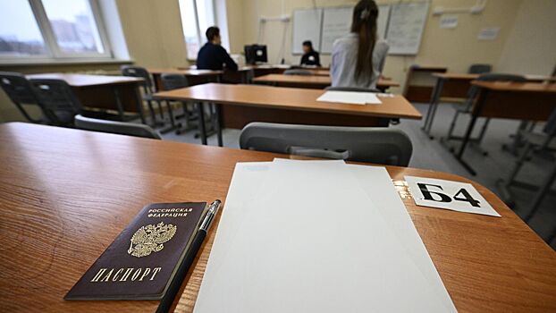 Продажи микронаушников подскочили в период ЕГЭ