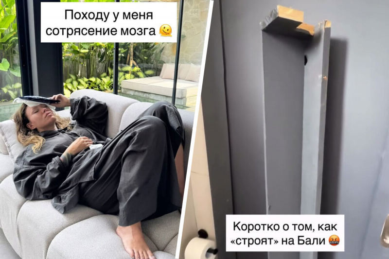 На&nbsp;Риту Дакоту упала деревянная балка в&nbsp;доме на&nbsp;Бали: &laquo;Слава богу, что не на&nbsp;голову дочери&raquo;